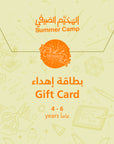 Young Artist Summer Camp
