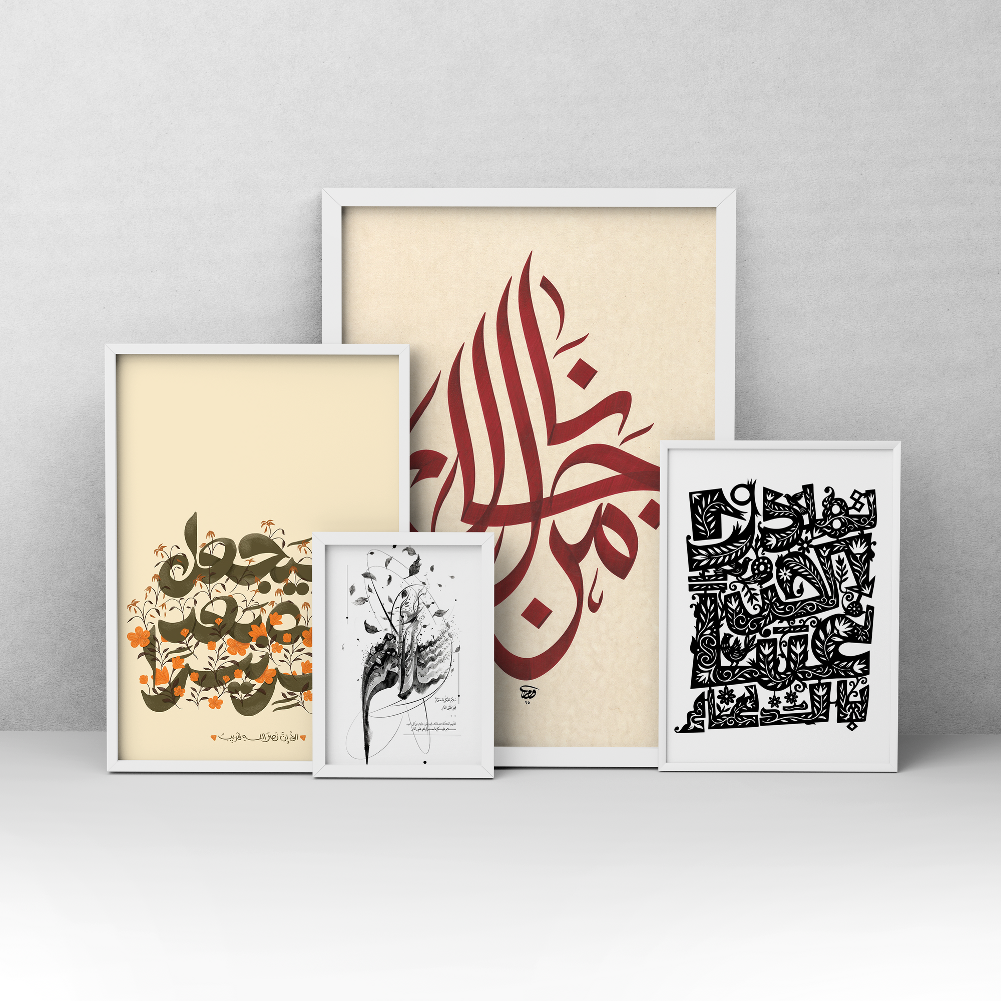 Collection Image