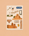 Cities Collection Stickers
