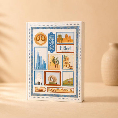 Cities Collection Notebook - Tashkeel
