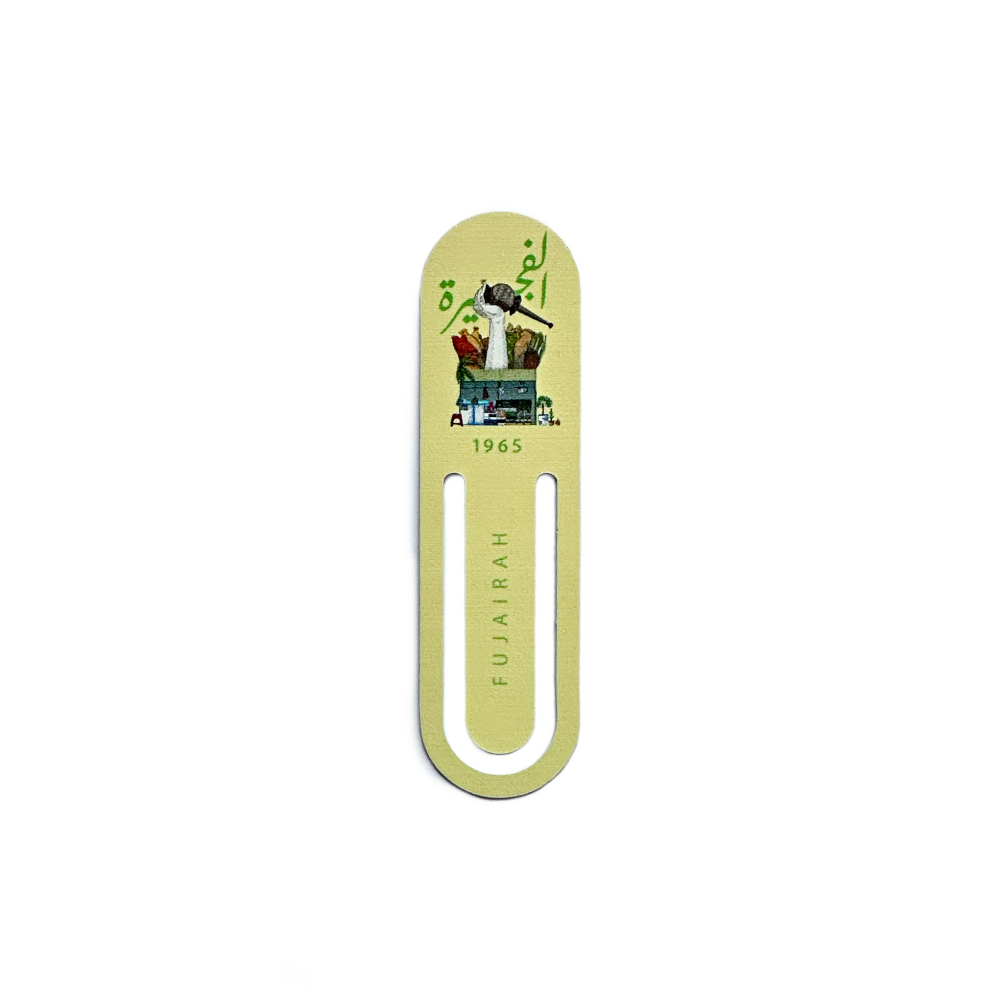 UAE Bookmarks