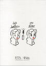 Before & After, 2026 by Aysha Saif Al Shamsi, risograph print, 29.7 x 42 cm, from Khali Balak Men RISO at Tashkeel