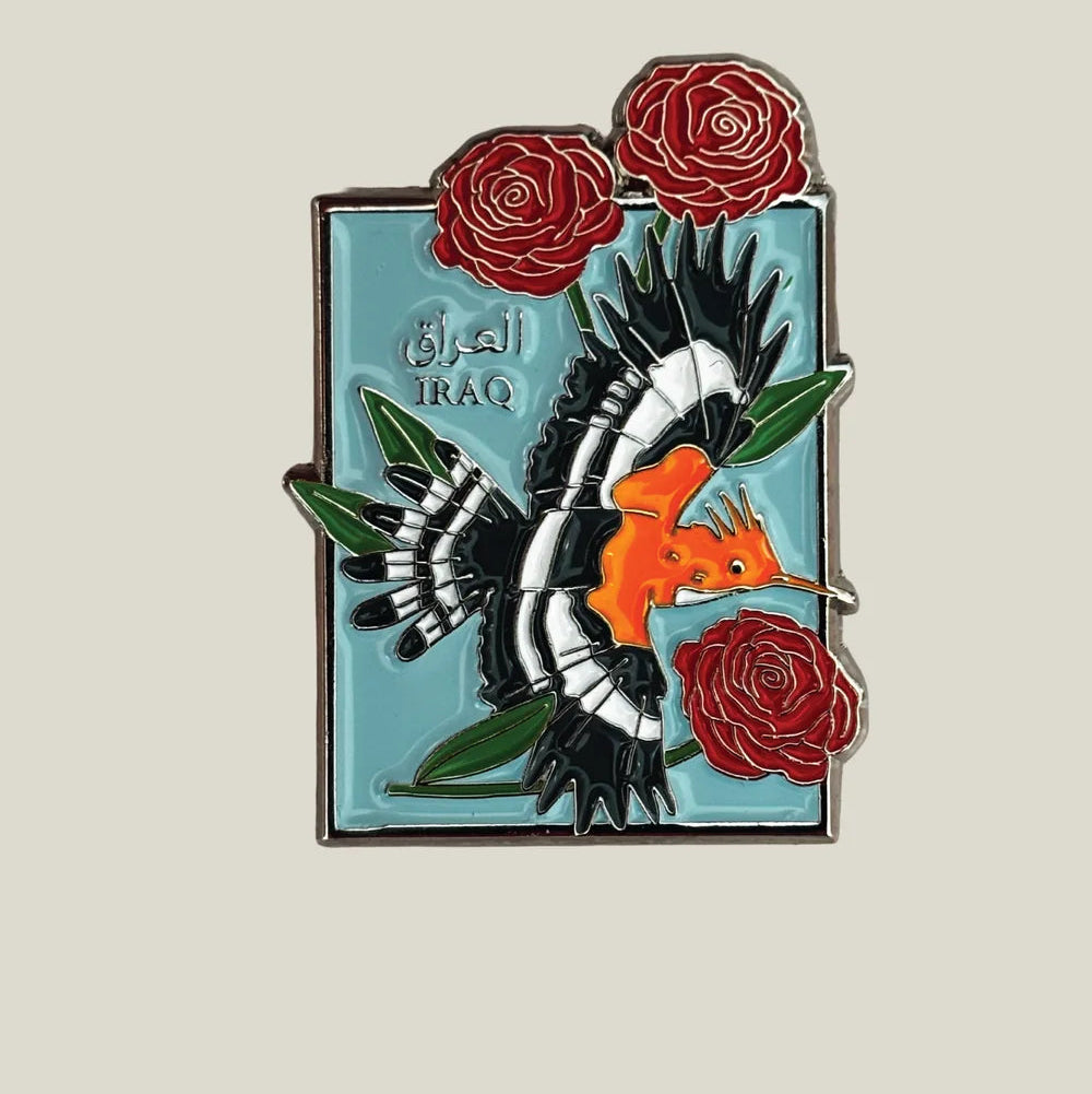 Iraqi Hoopoe Metal Sticker