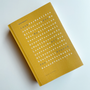 Sharjah Biennial 14: Look For Me All Around You, paperback catalogue by Sharjah Art Foundation, Tashkeel