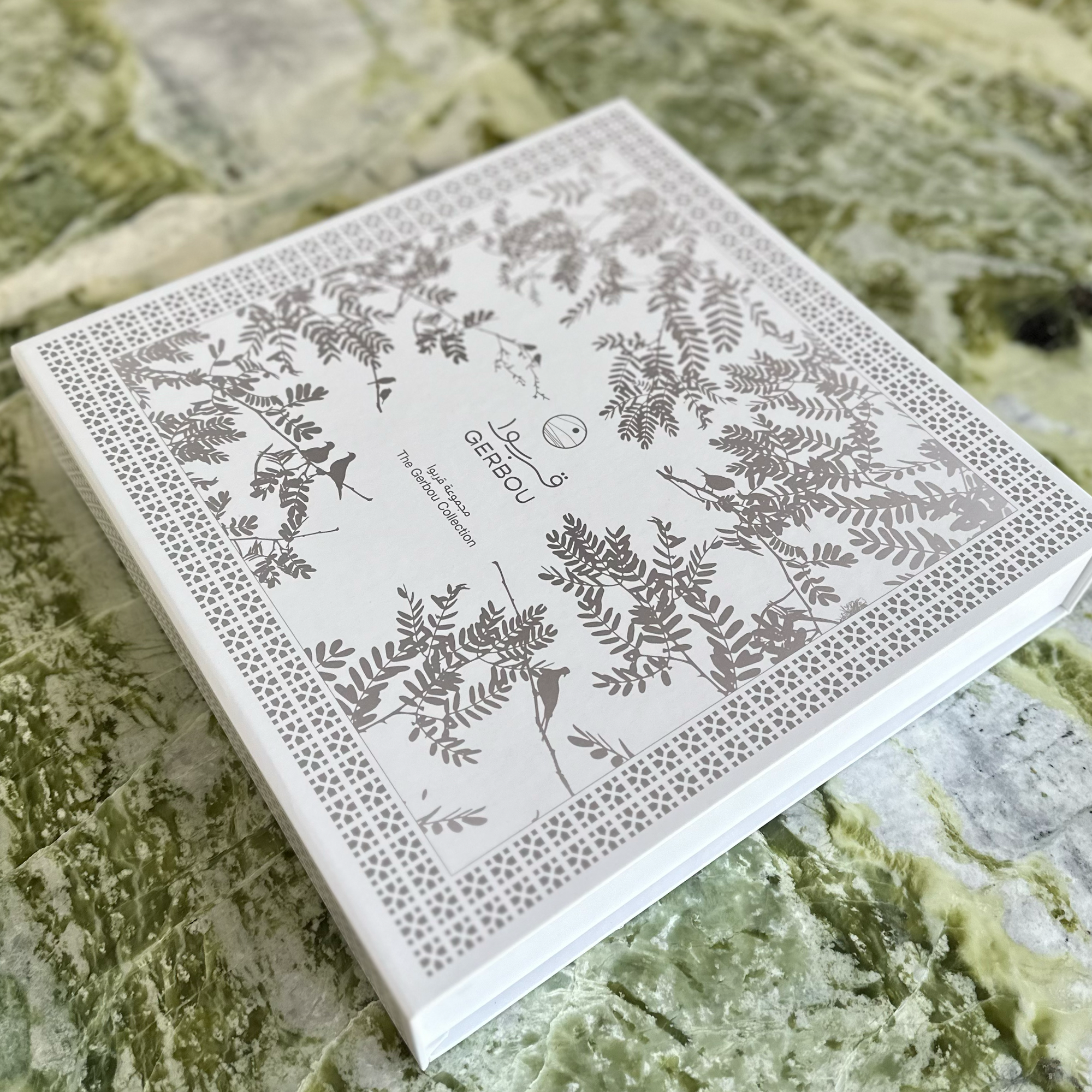 UAE Collection Single Plate - Large