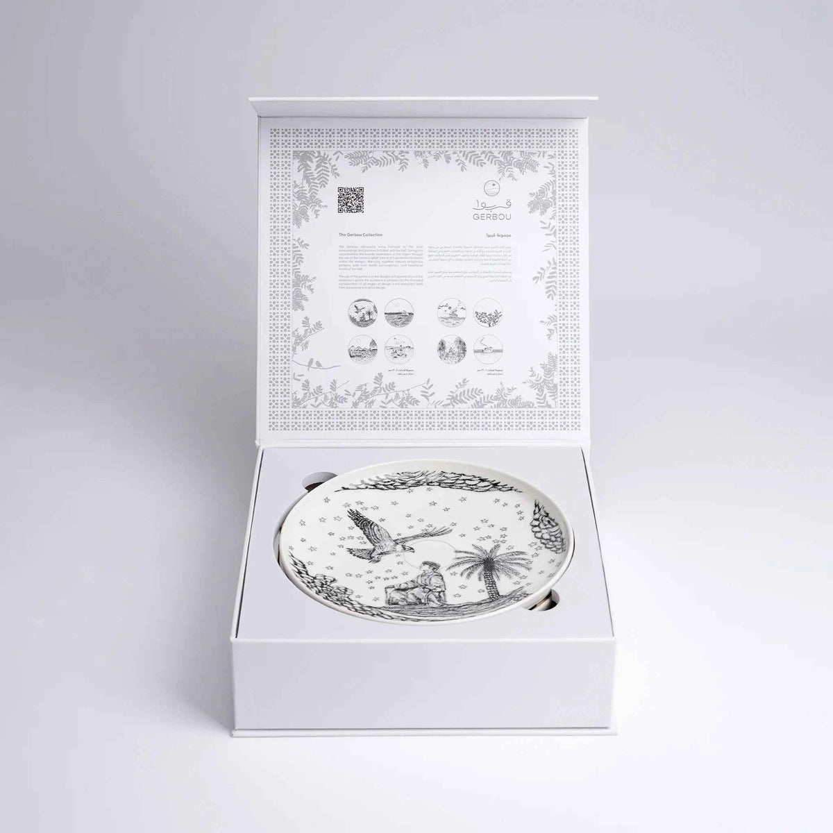 UAE Collection Single Small Plate by Gerbou – deep small plate presented in its gift box