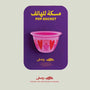 Pink Finjan Pop Socket